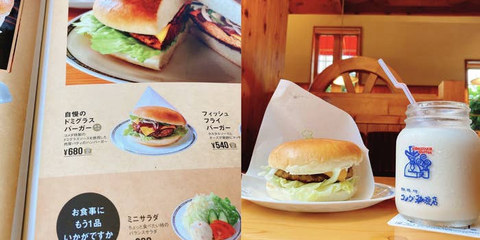 コメダ珈琲店のおすすめバーガー「自慢のドミグラスバーガー」
