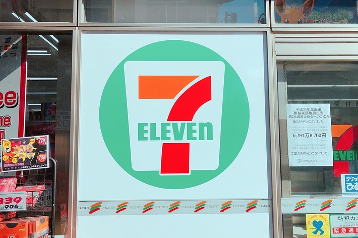セブンイレブンの店頭ロゴ