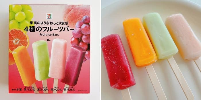 セブン-イレブンのおすすめアイス「7プレミアム 4種のフルーツバーマルチ」