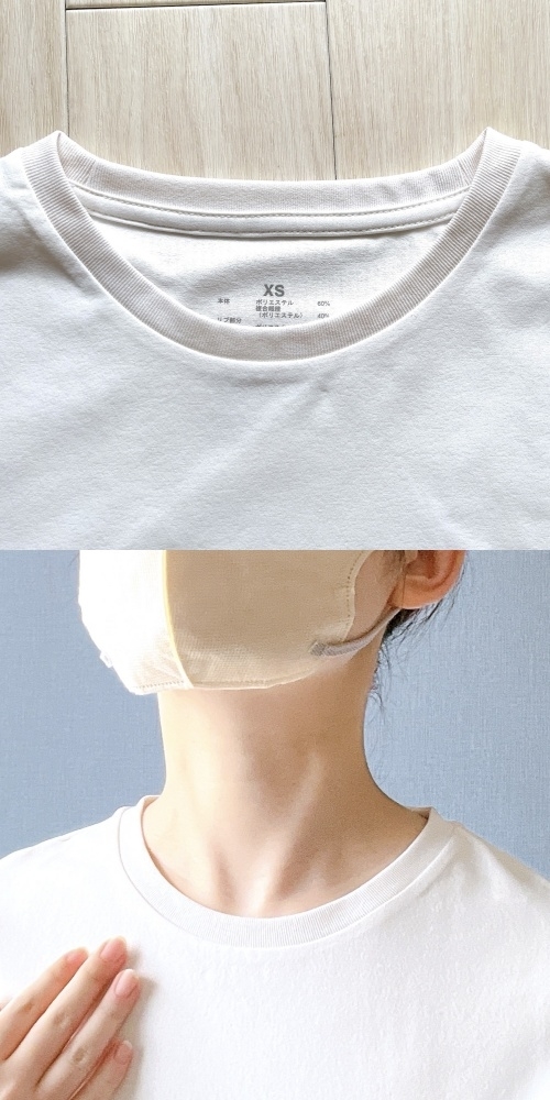 無印良品のオススメのトップス「婦人 UVカット吸汗速乾半袖Tシャツ」