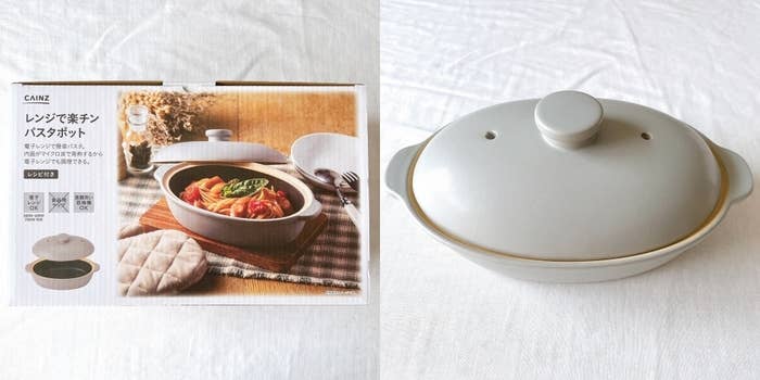 カインズのオススメのグッズ「レンジで楽チン パスタポット」