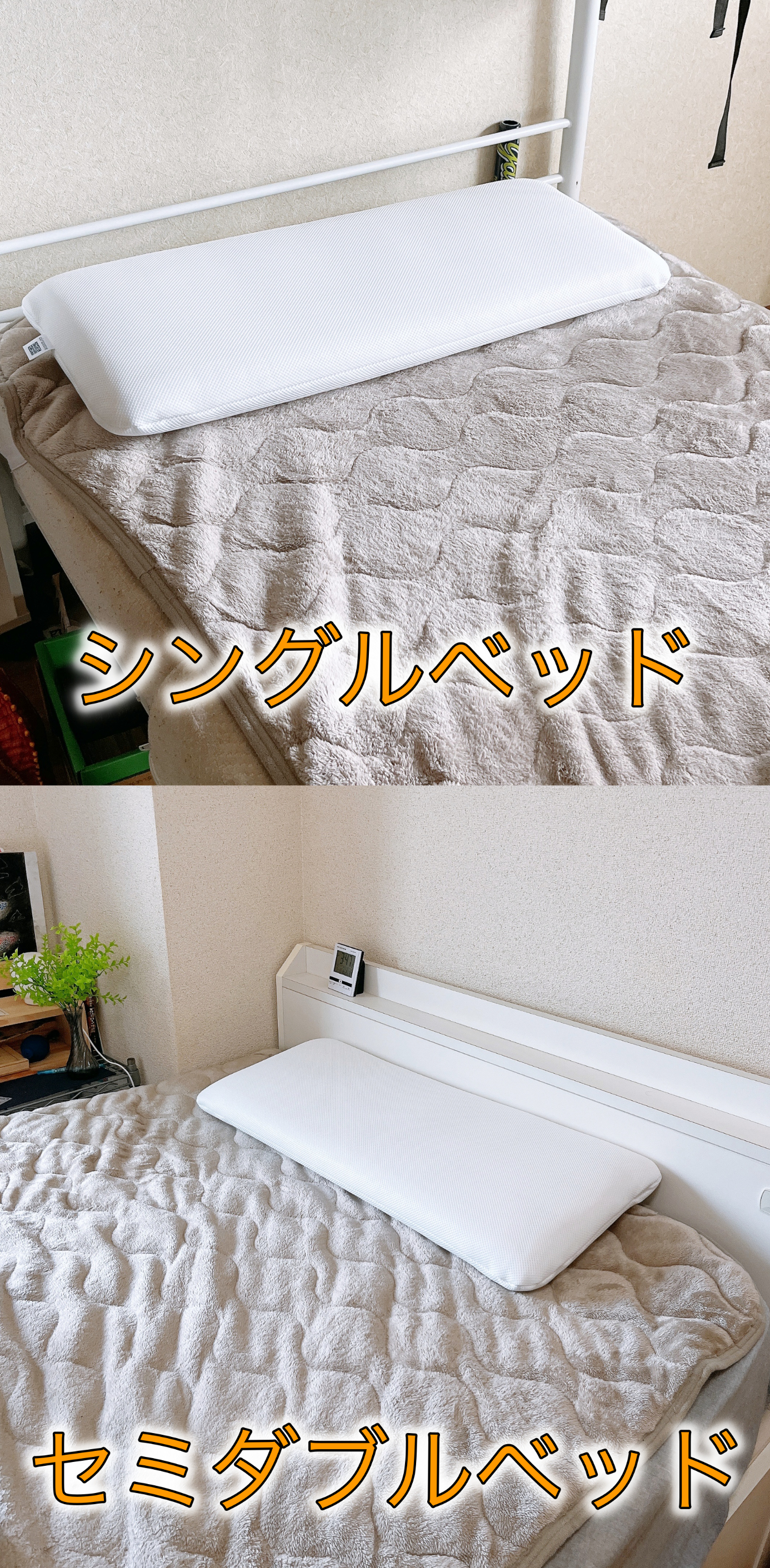 airweave（エアウィーヴ）のおすすめアイテム「エアウィーヴ ピロー スリム」