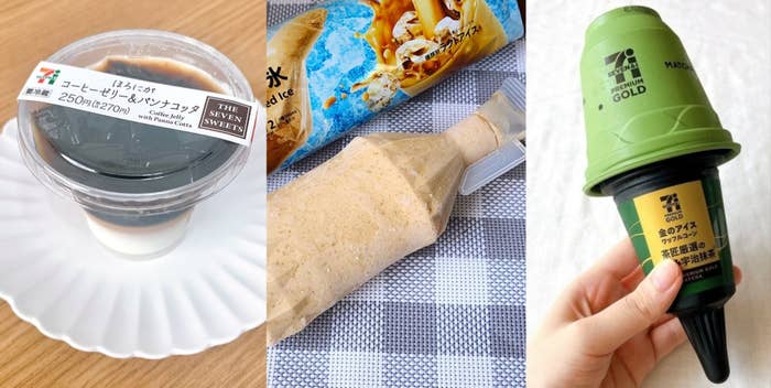 7-ELEVEN(セブン-イレブン)のおすすめひんやりスイーツ