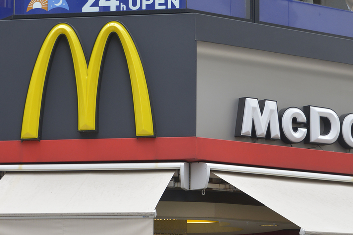 マクドナルドの店舗外観写真