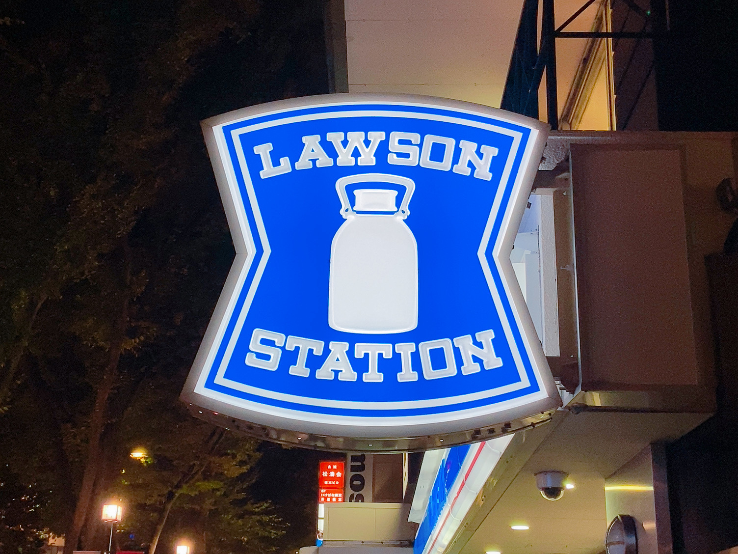 ローソンの看板