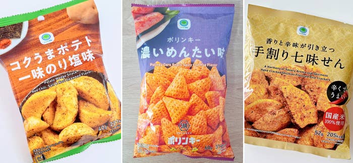 FamilyMart（ファミリーマート）のおすすめスナック菓子