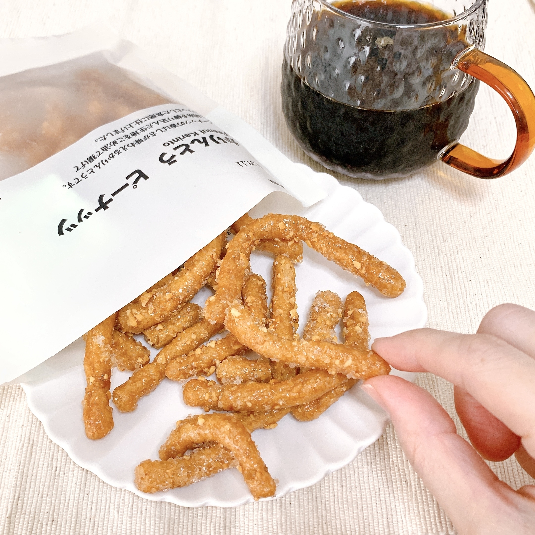 無印良品のおすすめのお菓子「かりんとう ピーナッツ」