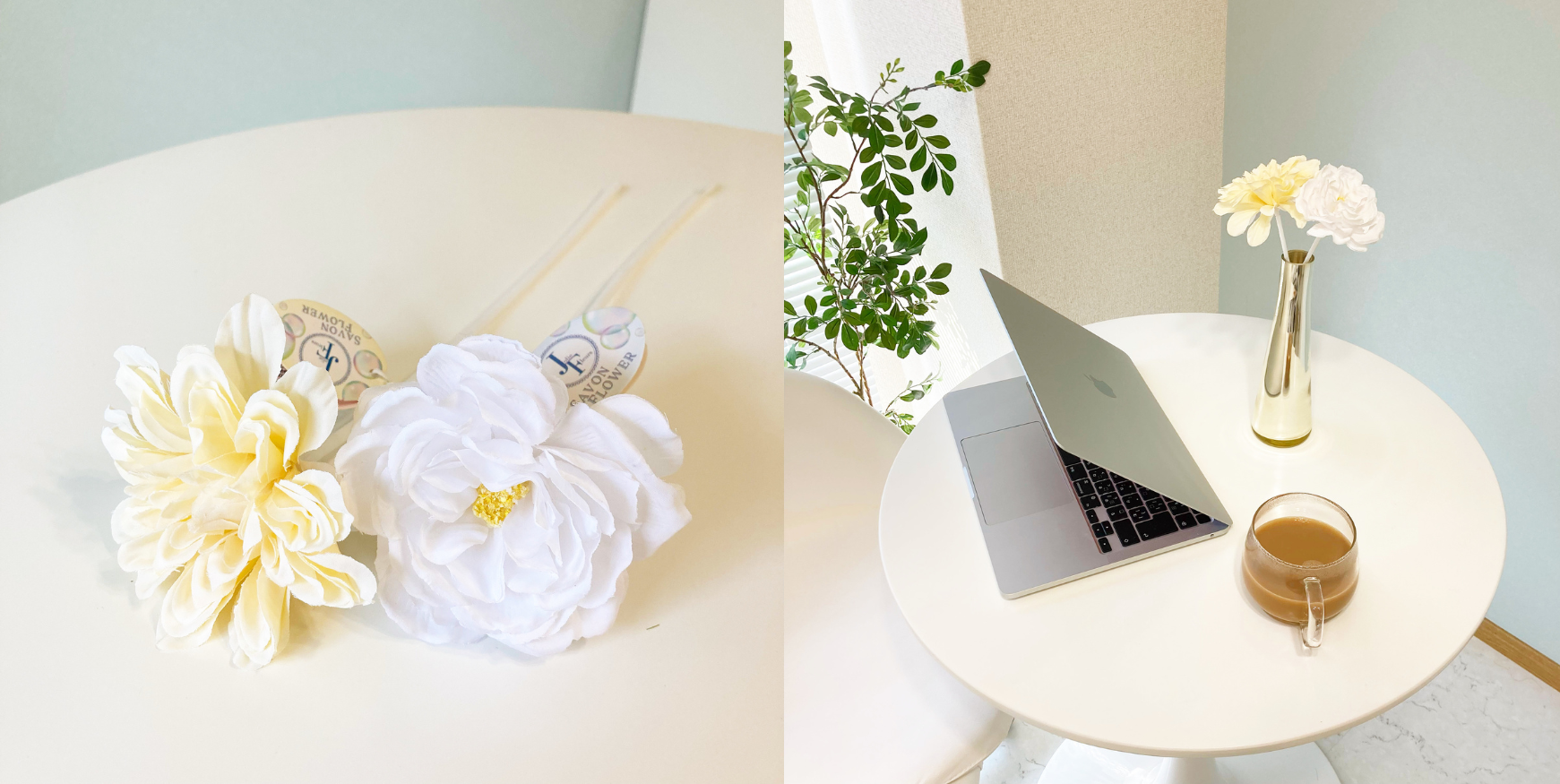 テーブルの上に、左側に造花、右側にノートパソコン、コーヒーカップ、花瓶があります。