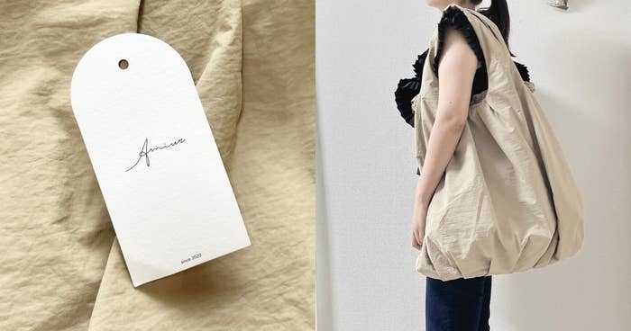 Amiur (エミレ)のおすすめバッグ「タイプライタークラウドバッグ」