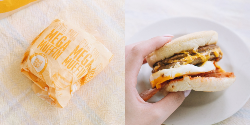 マクドナルドのオススメグルメ「メガマフィン」