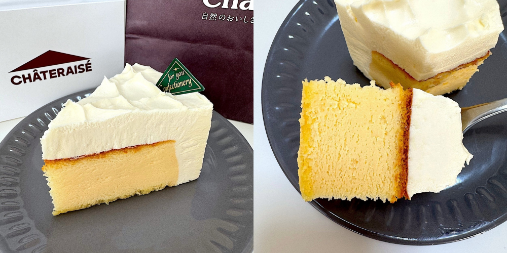 シャトレーゼのオススメのケーキ「ダブルチーズケーキ」