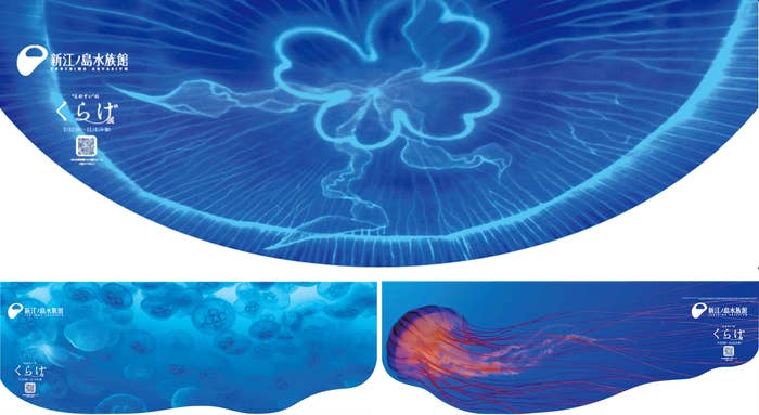 くらげとれいんの中づり広告