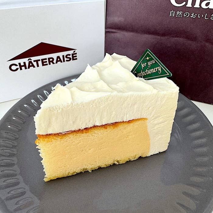 シャトレーゼのオススメのケーキ「ダブルチーズケーキ」
