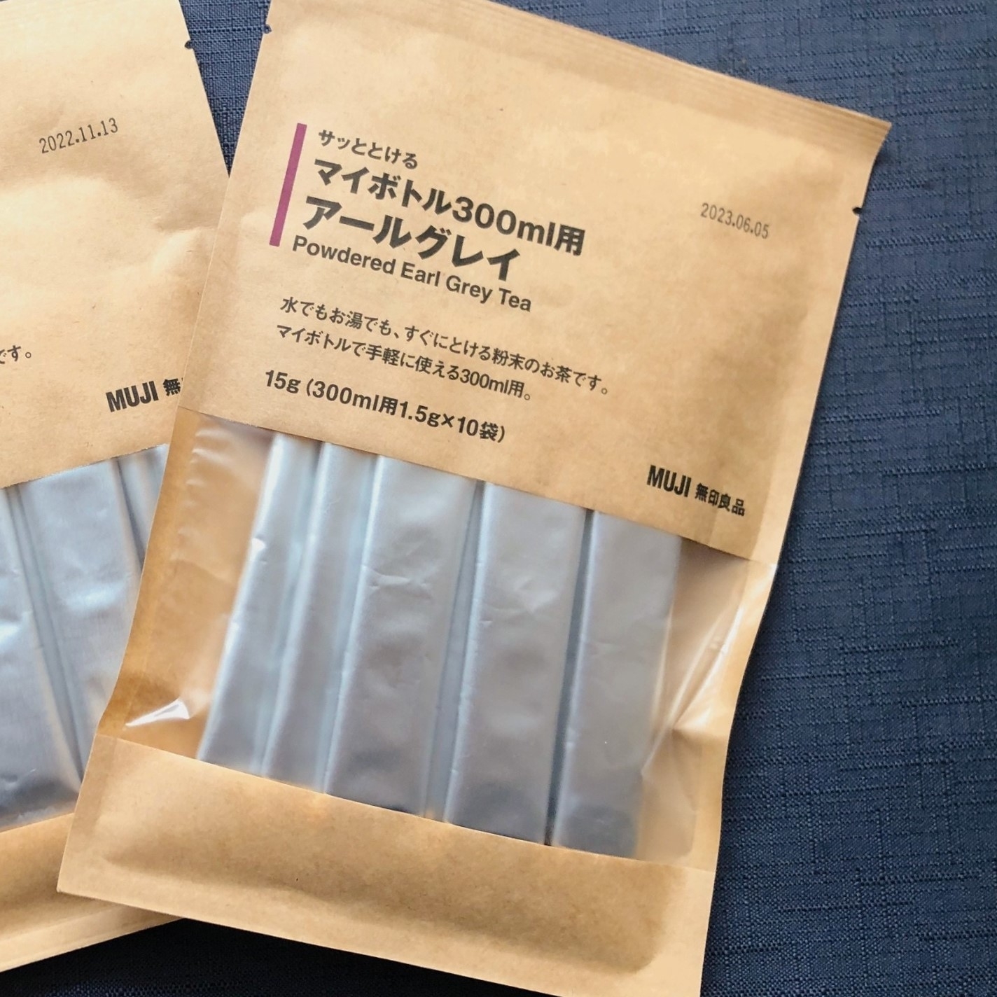 無印良品のおすすめ商品「サッととけるマイボトル300ml用 アールグレイ」