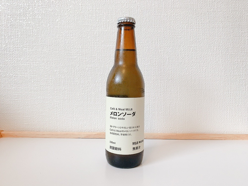 ★無印良品のお手軽フリーズドライフード「食べるスープ コムタンスープ」おいしいオススメ商品