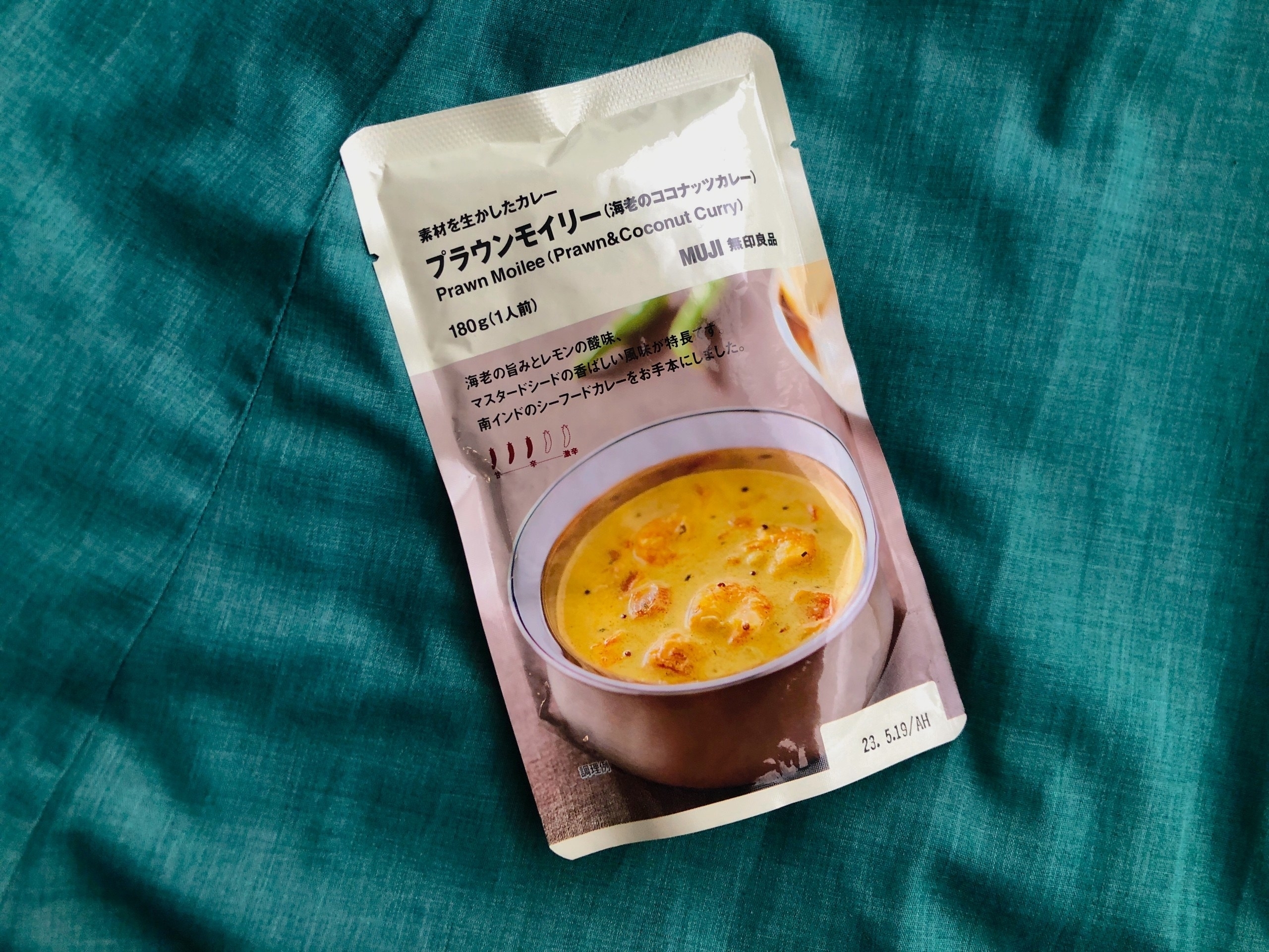 ★無印良品のオススメのカレー「素材を生かしたカレー プラウンモイリー（海老のココナッツカレー）」