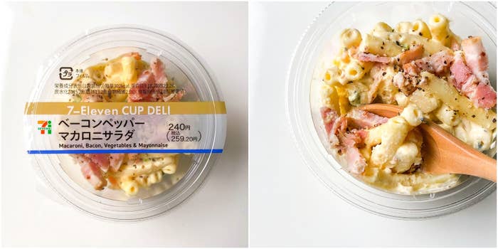 セブン-イレブンのおすすめの惣菜・おかず「ベーコンペッパーマカロニサラダ」