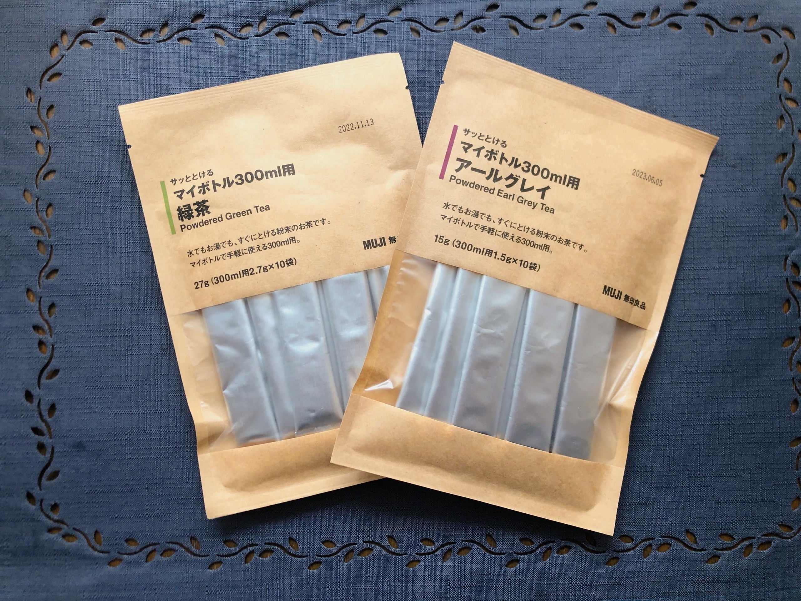 無印良品のオススメの飲み物「サッととけるマイボトル300ml用 緑茶/アールグレイ」