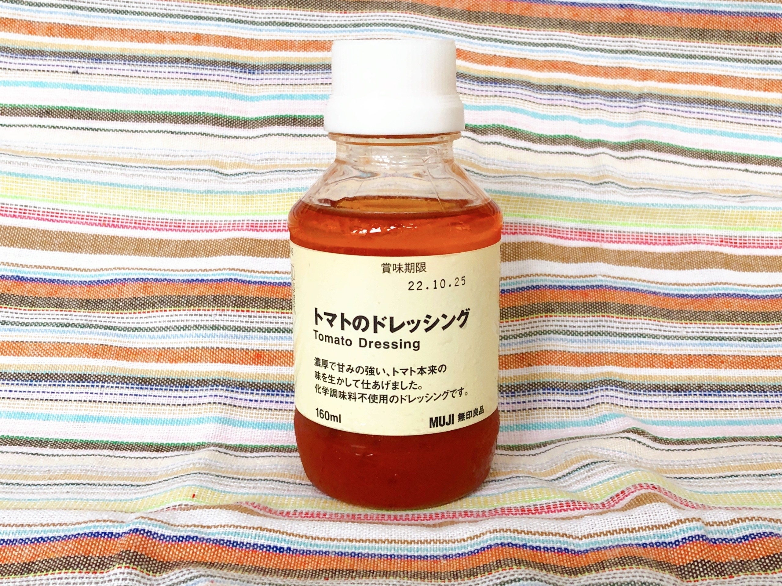 無印良品のオススメ調味料「トマトのドレッシング」トマト好きにオススメ