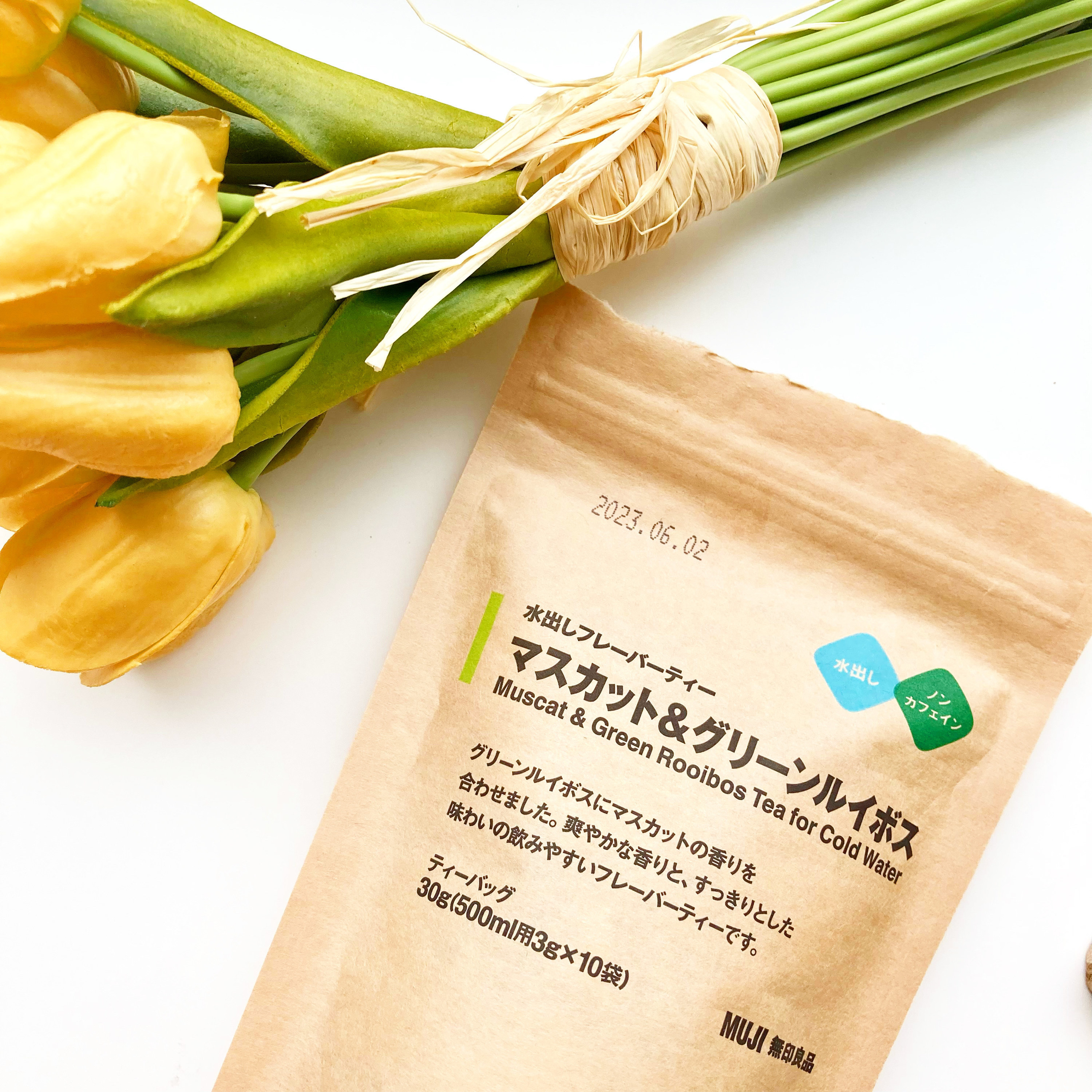 無印良品のオススメのドリンク「水出しフレーバーティー　マスカット＆グリーンルイボス」