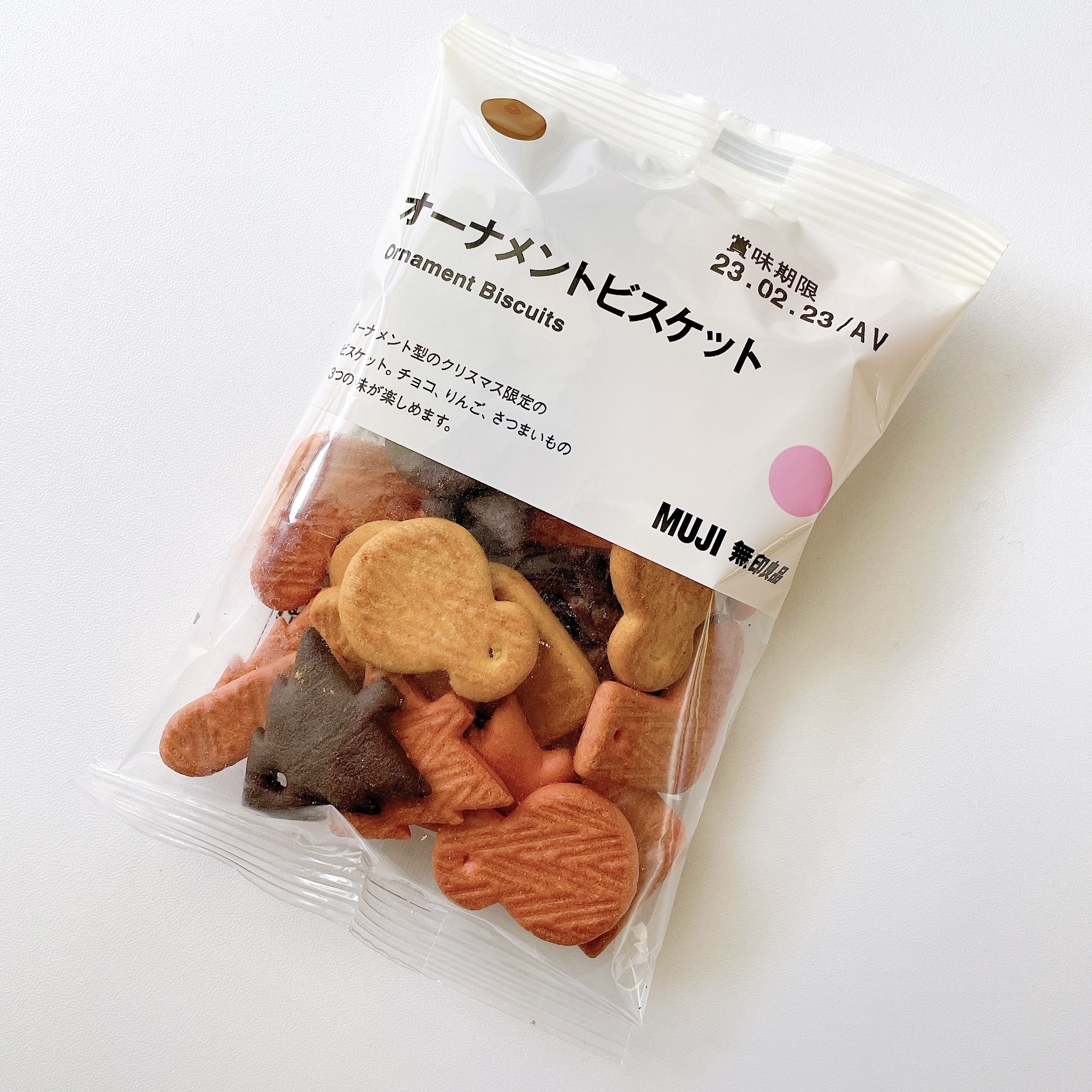 無印良品のおすすめのおかし「オーナメントビスケット」