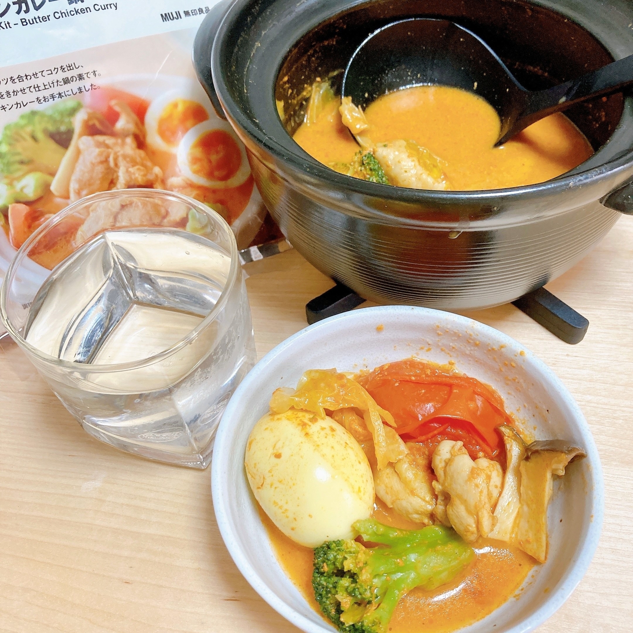無印良品のオススメの鍋の素「バターチキンカレー鍋」