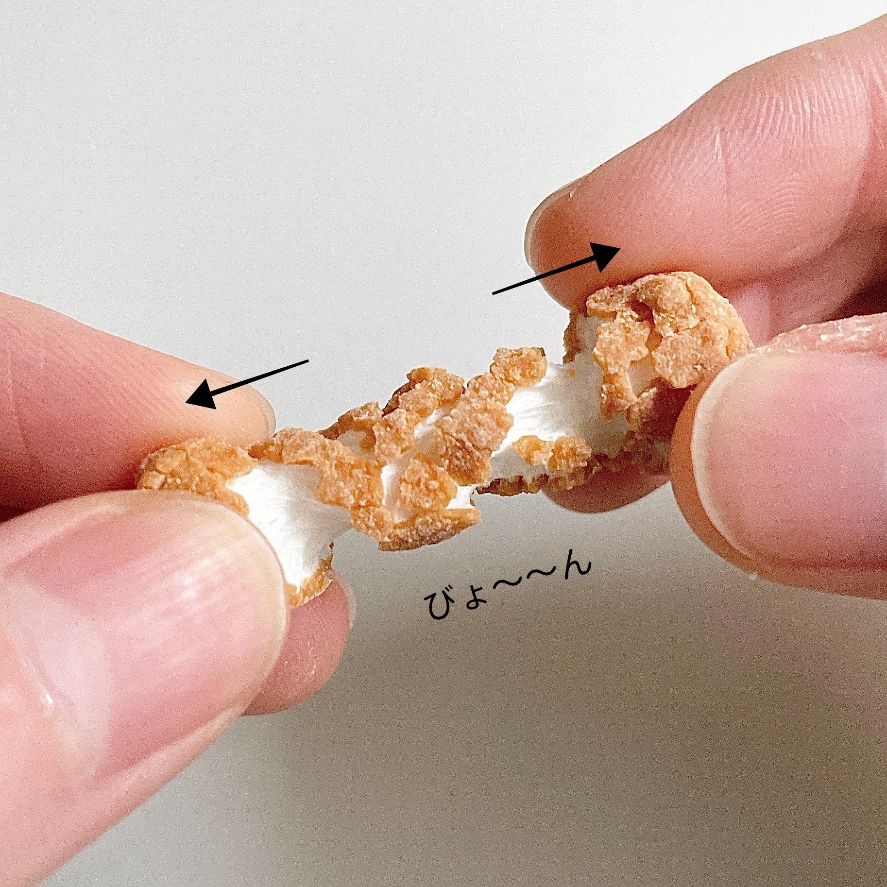 無印良品のおすすめのおかし「チョコがけマシュマロ キャラメル」