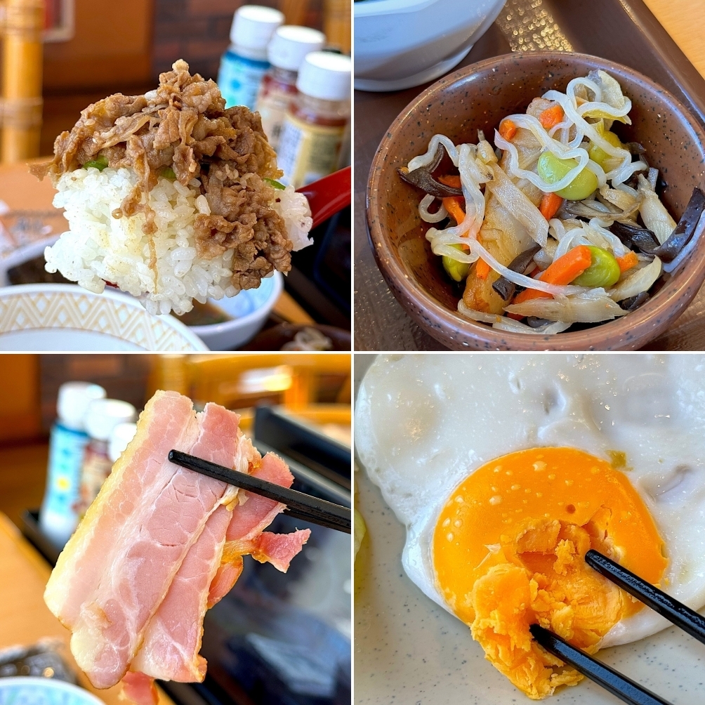 すき家のおすすめフード「牛小鉢ベーコンエッグ朝食」