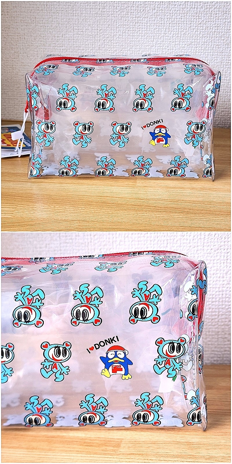 ドン・キホーテのおすすめ雑貨「ナカムラくんとドンペン総柄PVCポーチ」