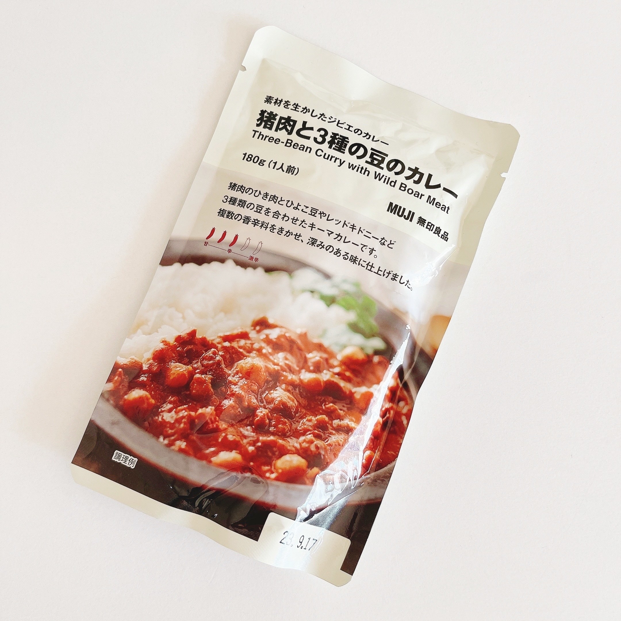 無印良品のおすすめのフード「素材を生かしたジビエのカレー 猪肉と３種の豆のカレー」