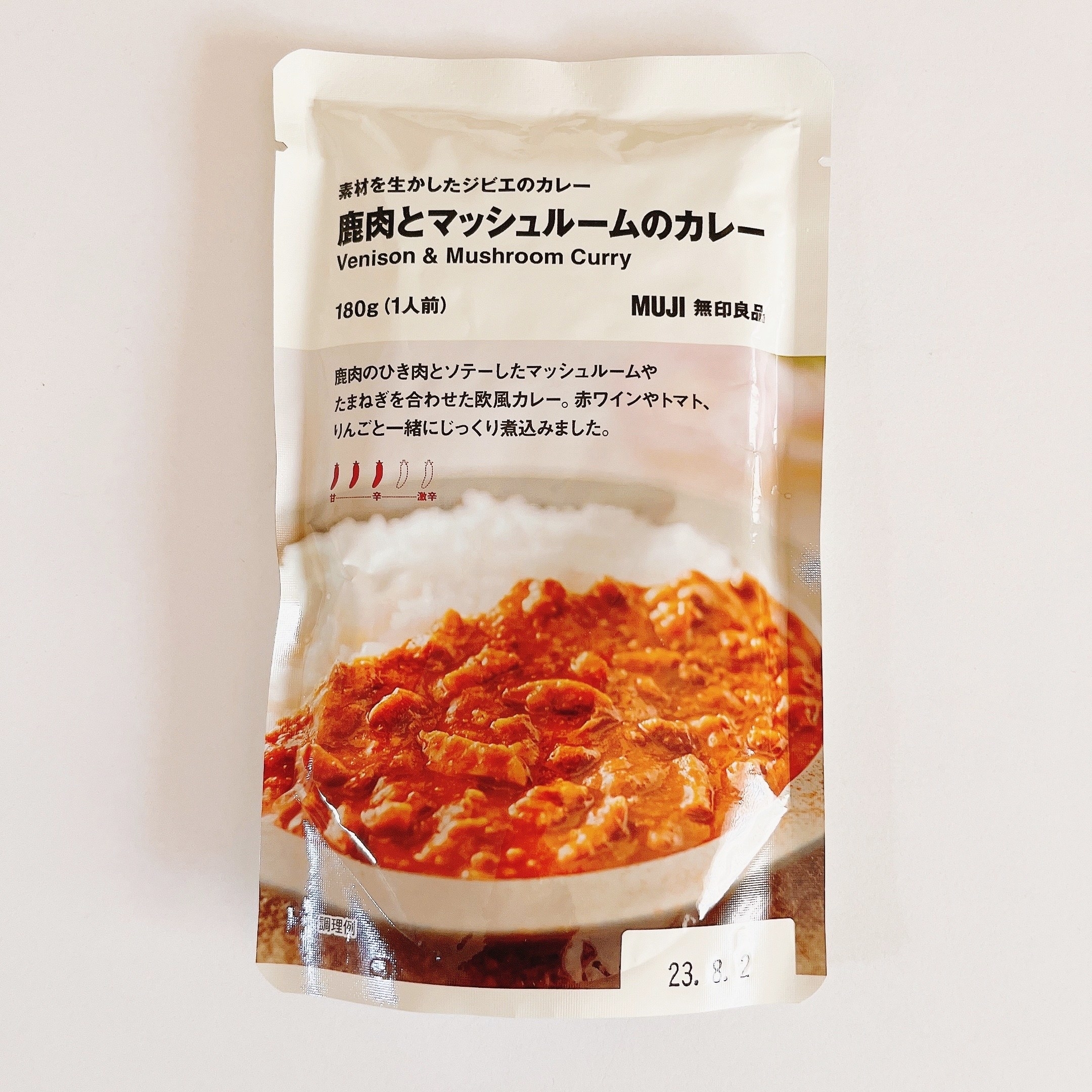 無印良品のおすすめカレー「素材を生かしたジビエのカレー 鹿肉とマッシュルームのカレー」