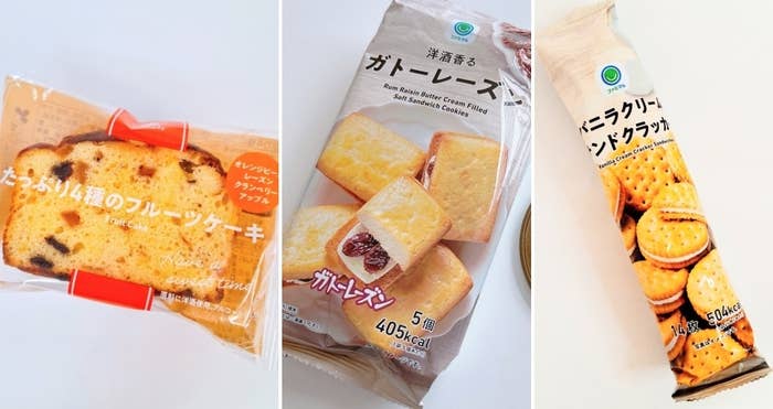 FamilyMart(ファミリーマート)のおすすめスイーツ