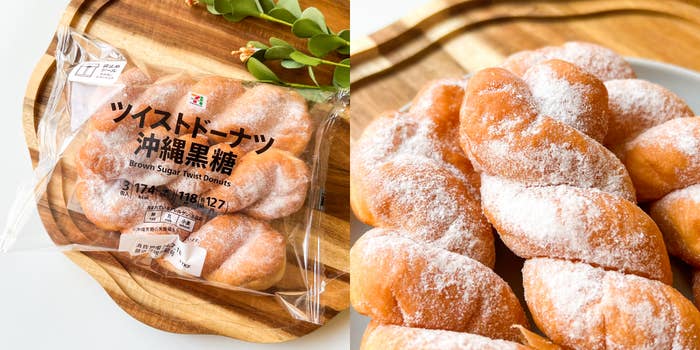 セブン-イレブンのおすすめ商品「ツイストドーナツ沖縄黒糖3個」
