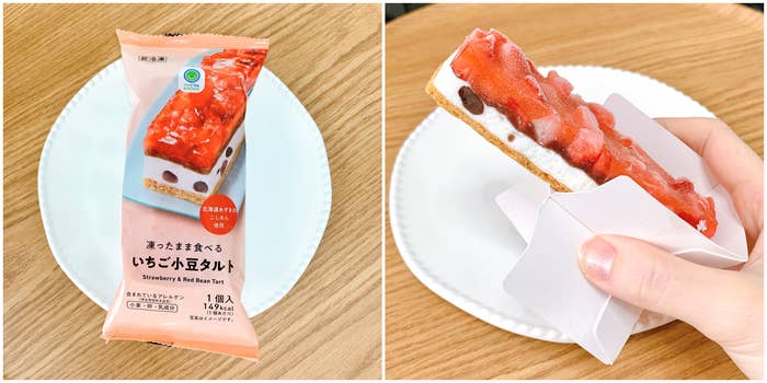 FamilyMart（ファミリーマート）のおすすめの冷凍スイーツ「凍ったまま食べるいちご小豆タルト」