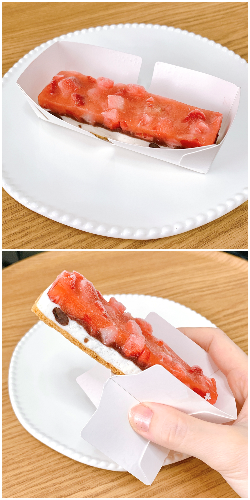 FamilyMart（ファミリーマート）のおすすめの冷凍スイーツ「凍ったまま食べるいちご小豆タルト」