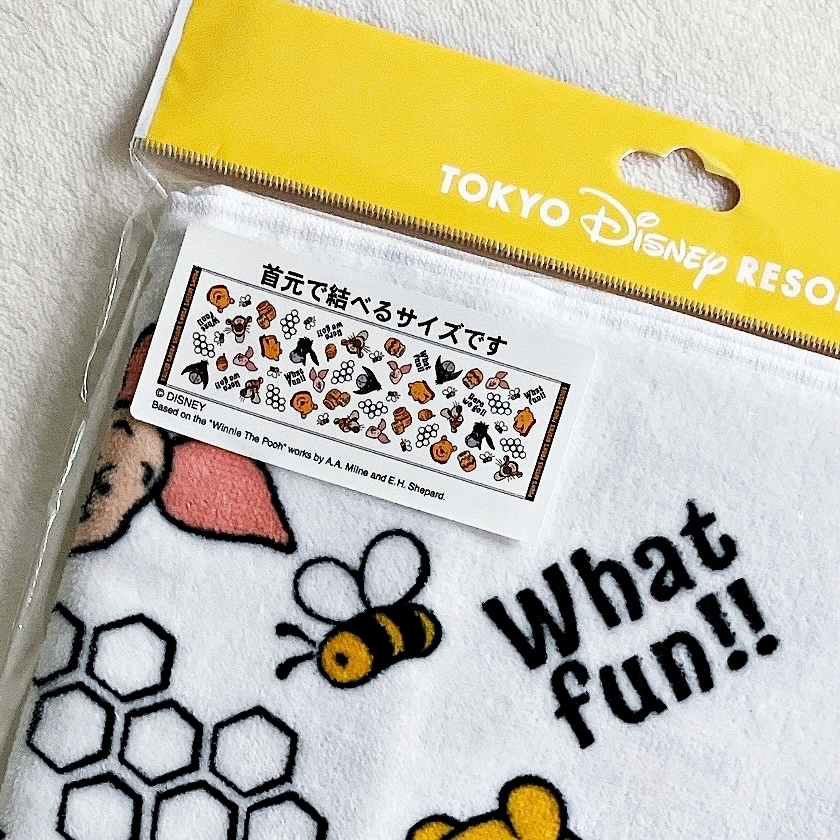 ディズニーランド】もう家のタオル全部これにするわ。プーさんの「激かわタオル」長めだから日焼け対策にもピッタリです！《購入レビュー》