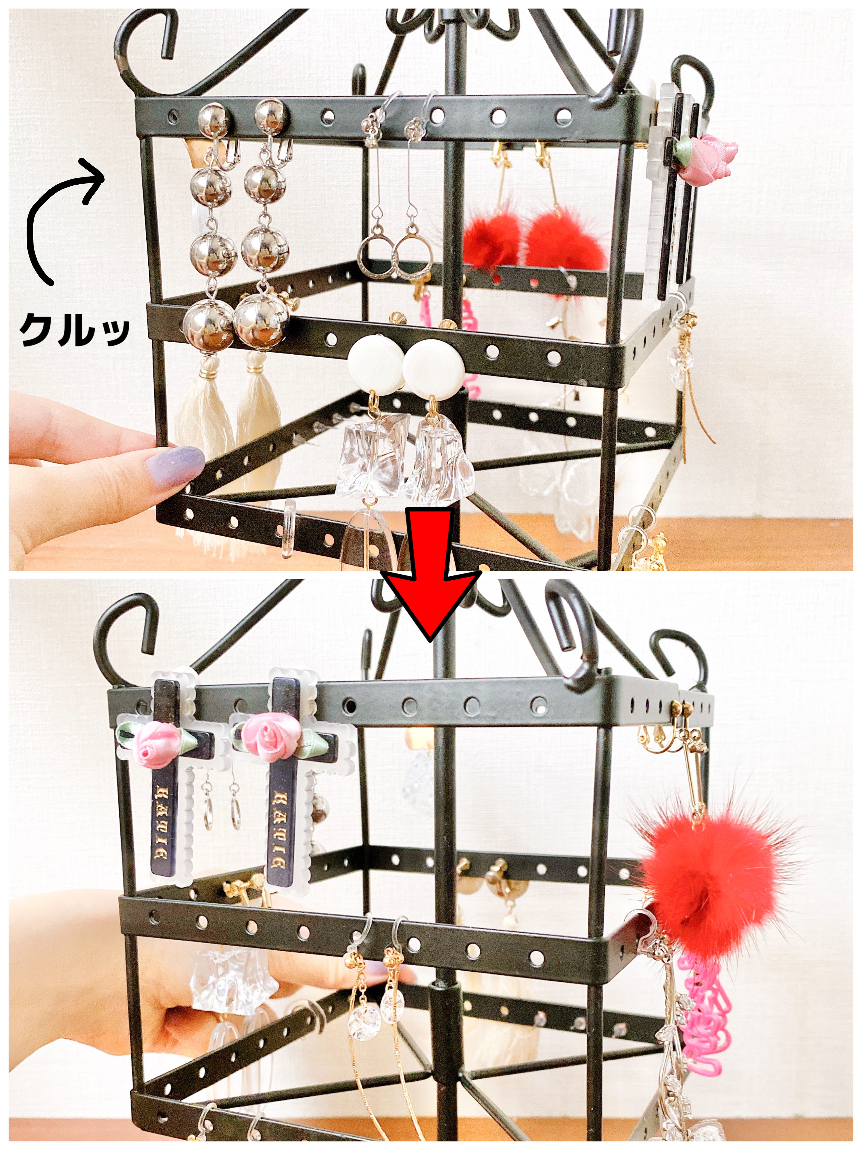 フライングタイガーのおすすめガーリーアイテム「ジュエリースタンド」