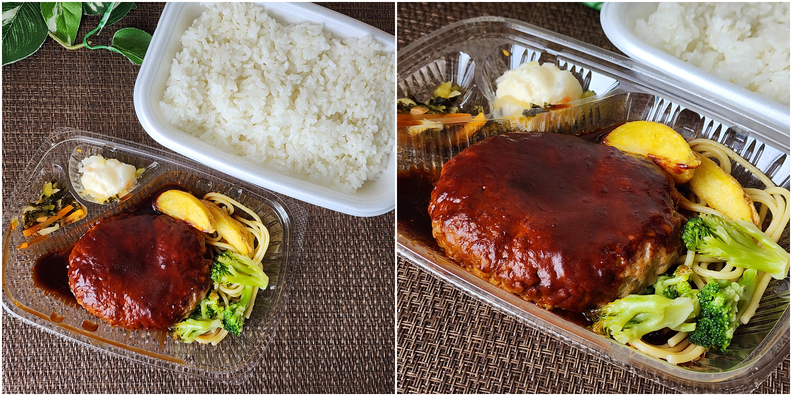 ほっともっとのおすすめフード「牛すじと野菜をじっくり煮込んだデミソース デミグラスハンバーグ弁当」