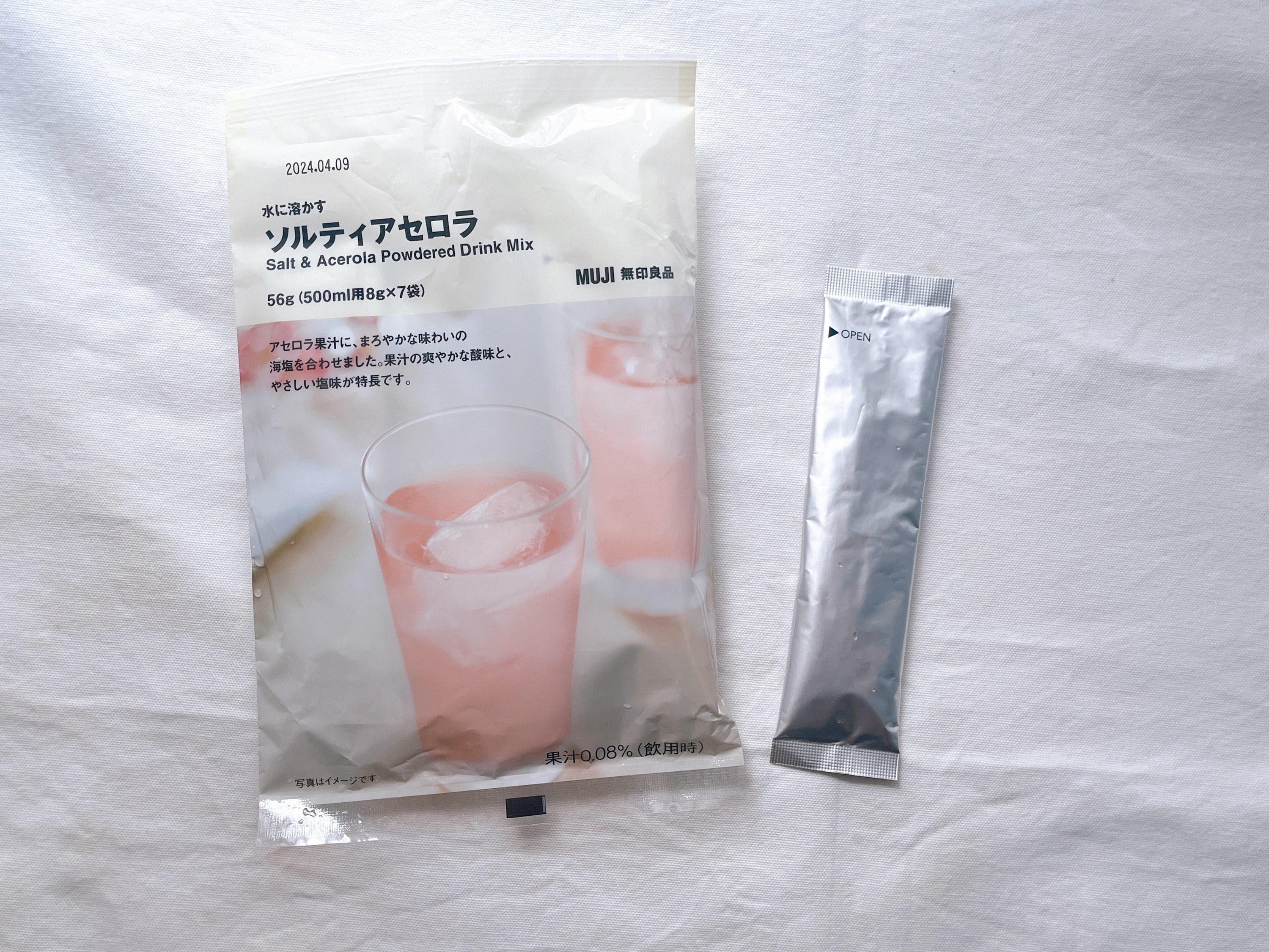無印良品のオススメのドリンク「水に溶かす ソルティアセロラ」