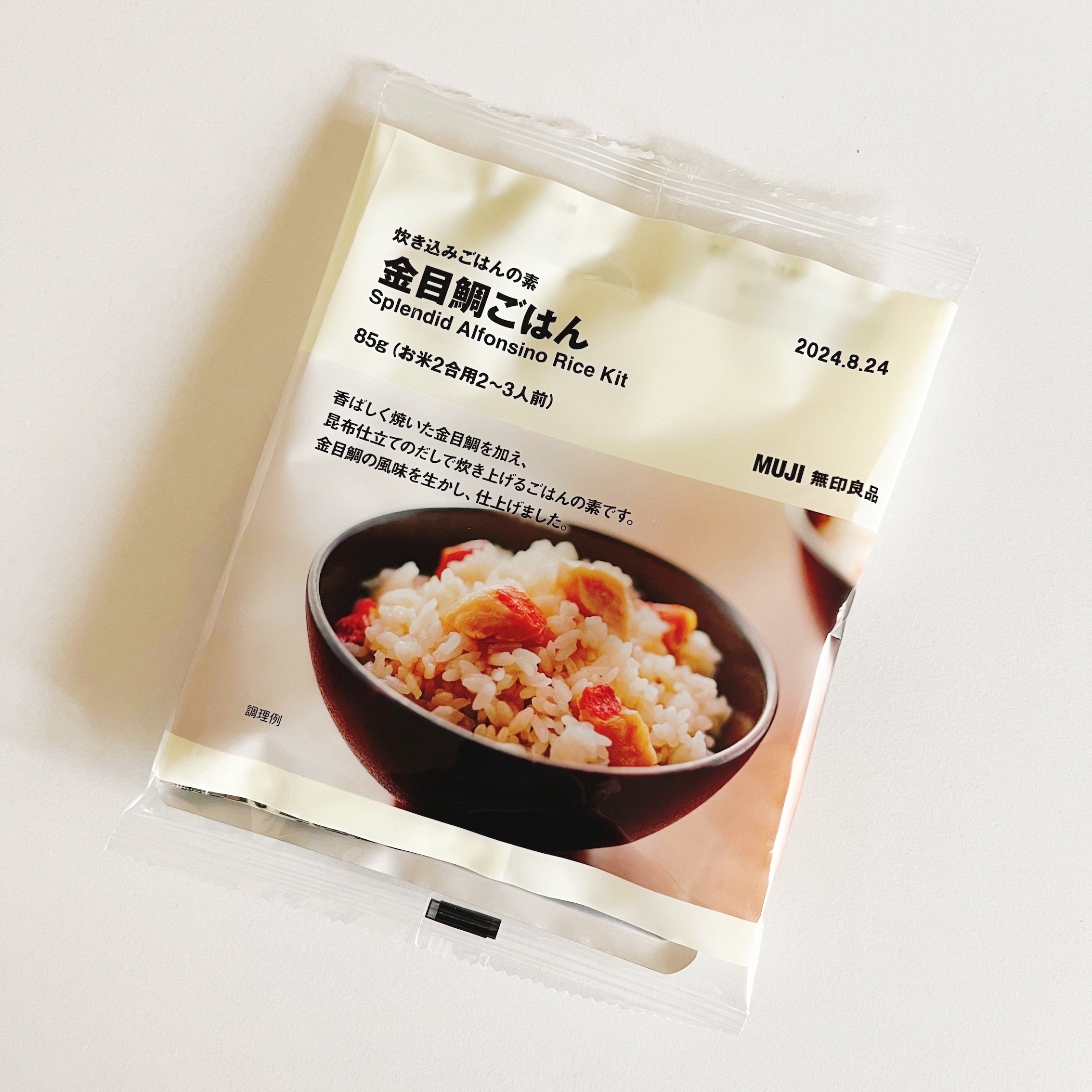 無印良品のおすすめ料理キット「炊き込みごはんの素 金目鯛ごはん」