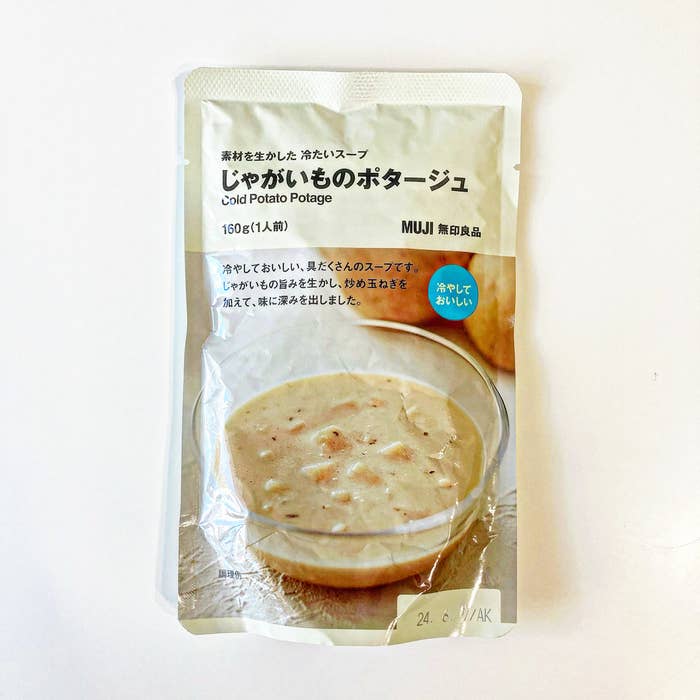 無印良品のおすすめレトルト食品「素材を生かした冷たいスープじゃがいものポタージュ」