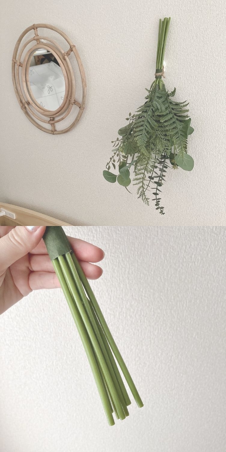 イケアのおすすめアイテム「SMYCKA スミッカ 造花のブーケ, 室内/屋外用 グリーン」