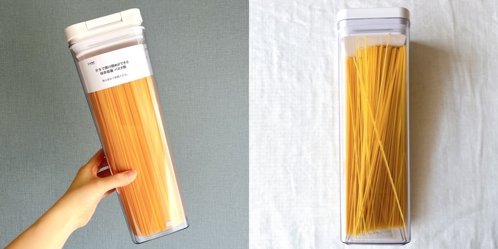CAINZ(カインズ)のおすすめキッチン便利グッズ「片手で開け閉めができる保存容器パスタ用」