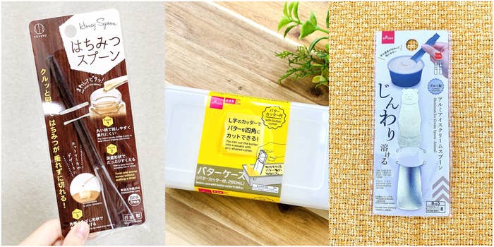 DAISO（ダイソー）で見つけた便利なキッチングッズ3選