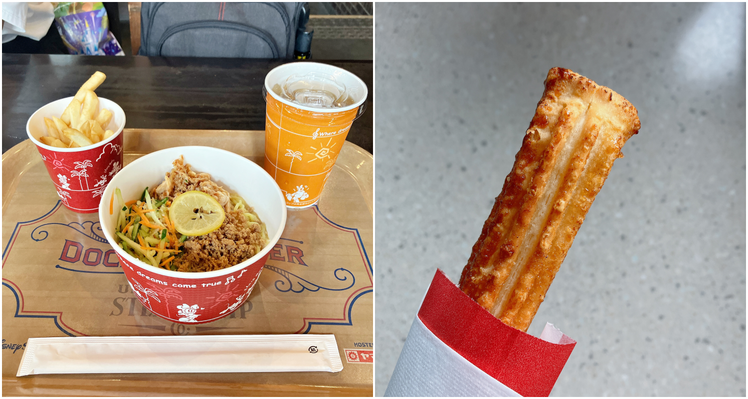 ディズニーシーのおすすめひんやりフード「チキン&ベジタブルの冷やし麺(塩レモン)」