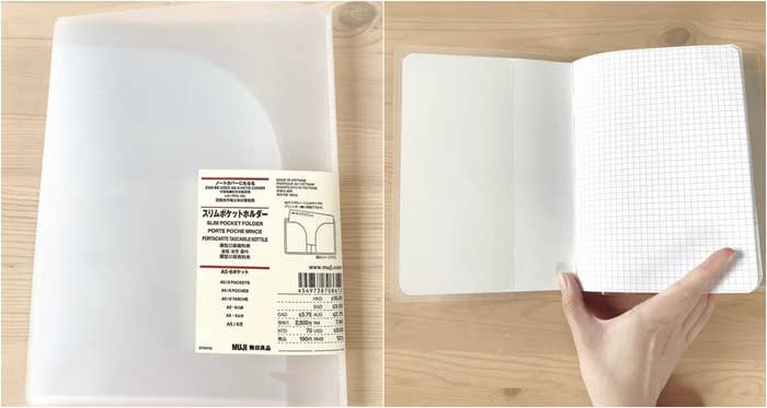 無印良品のおすすめアイテム「ノートカバーにもなるスリムポケットホルダー」
