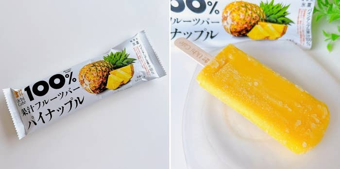 LAWSON(ローソン)のおすすめアイス「ウチカフェ 100%果汁フルーツバー パイナップル」