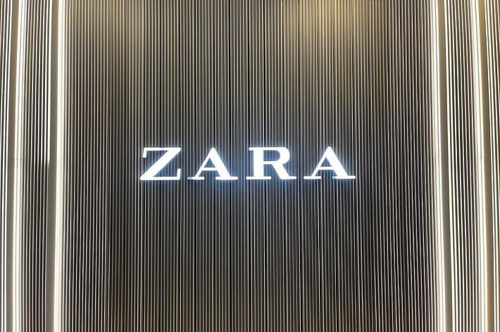 ZARAのロゴ