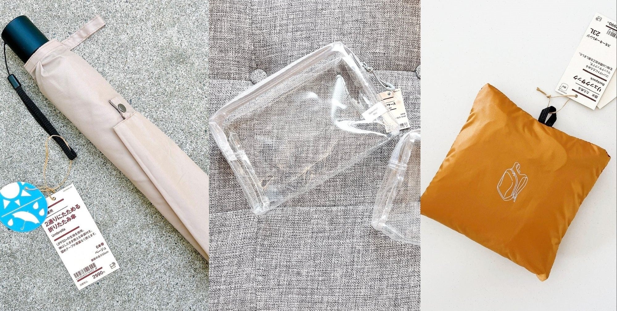 無印良品】雨の日のストレスが解消された〜！アイデア満載の「おしゃれ
