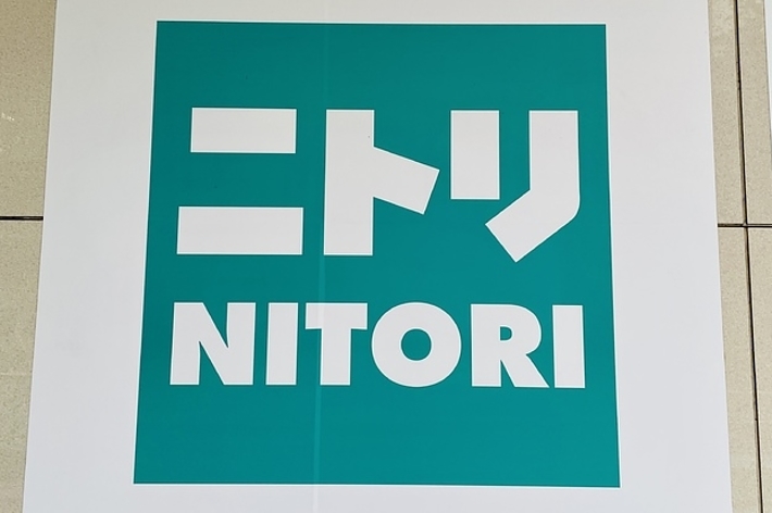 画像には「ニトリ」と書かれたロゴが表示されています。